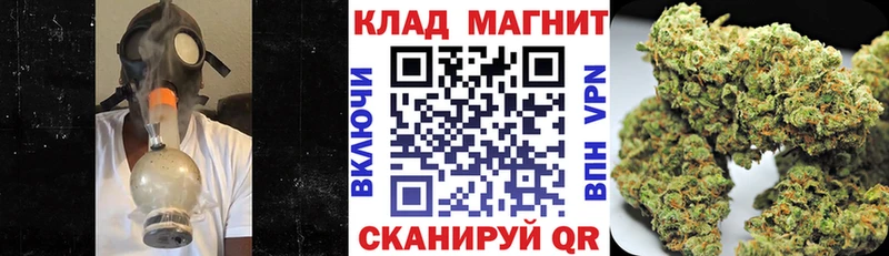 Купить наркотики Красногорск Амфетамин  МАРИХУАНА  Мефедрон  Бутират  Гашиш 