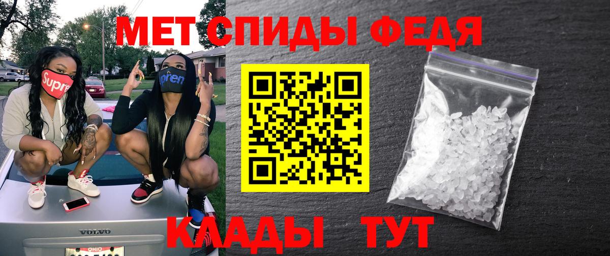 Красногорск  АМФ Premium  Вход с VPN 