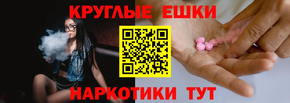 Экстази диски  blacksprut рабочий сайт  Красногорск  Экстази  ЭКСТАЗИ louis Vuitton  Вход с VPN 