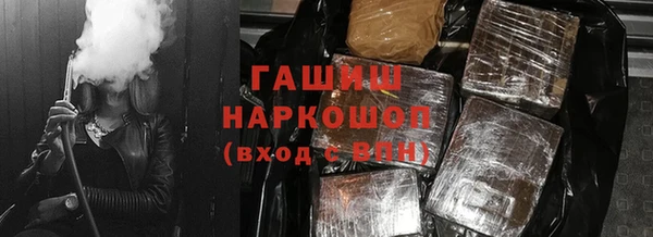 не бодяженный Лабытнанги