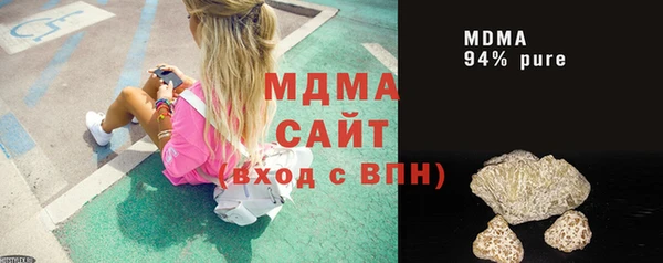 не бодяженный Лабытнанги
