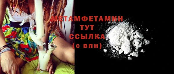 spice Лагань