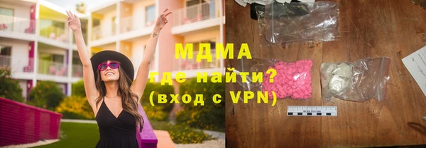не бодяженный Лабытнанги