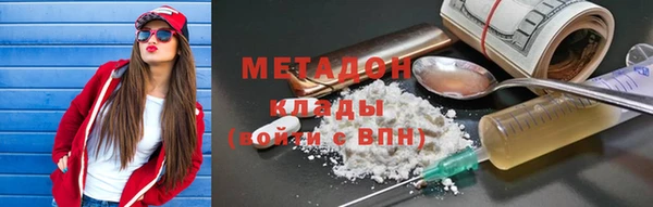 spice Лагань