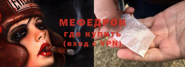 spice Лагань