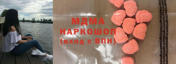 не бодяженный Лабытнанги