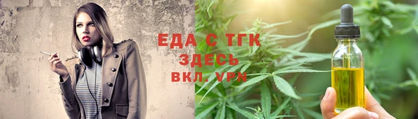 прущая мука Михайловка