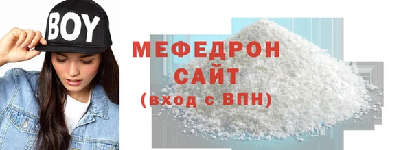не бодяженный Лабытнанги