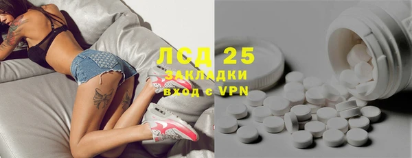 не бодяженный Лабытнанги