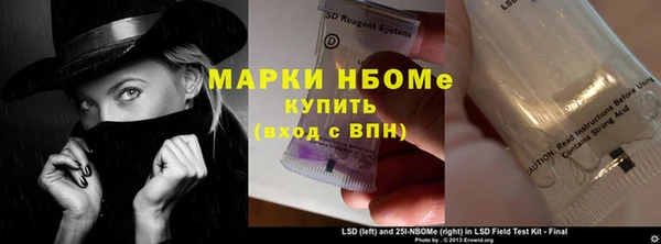 не бодяженный Лабытнанги