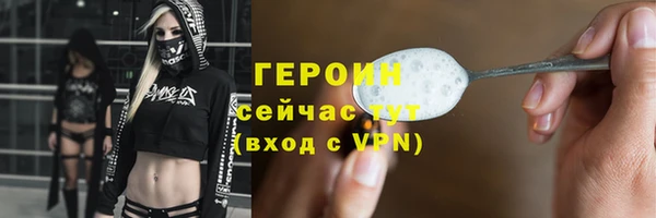 соль ск Ладушкин