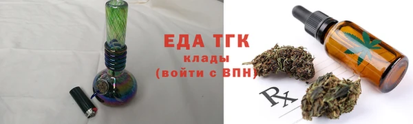 spice Лагань