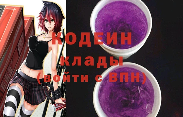 spice Лагань