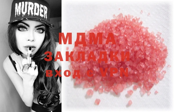 не бодяженный Лабытнанги