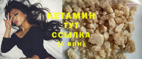 не бодяженный Лабытнанги