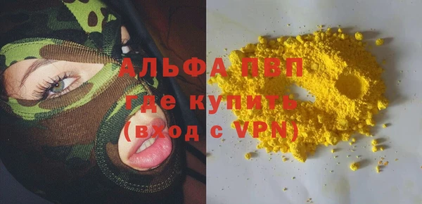 не бодяженный Лабытнанги