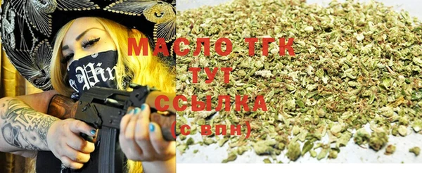 spice Лагань