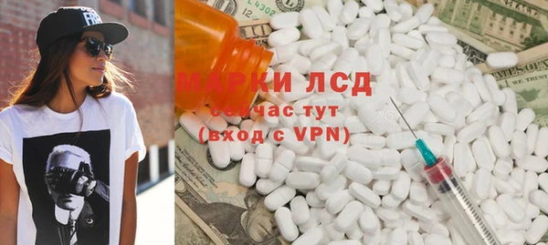 не бодяженный Лабытнанги