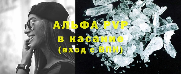 не бодяженный Лабытнанги