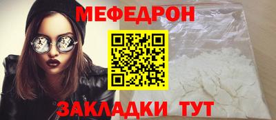 гидропоника Бийск