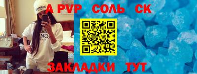 мяу мяу мука Берёзовский