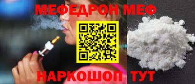 прущие крисы Гусев