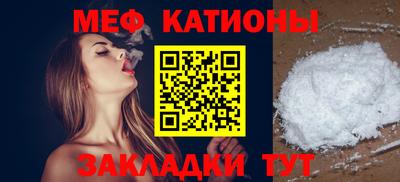 герыч Беслан