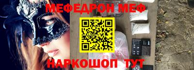 прущие крисы Гусев