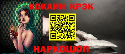 мяу мяу мука Берёзовский