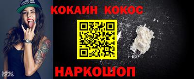 мяу мяу мука Берёзовский