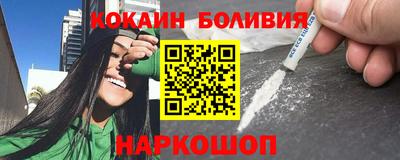 прущая мука Гусь-Хрустальный
