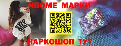 мяу мяу мука Берёзовский