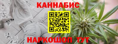 прущая мука Гусь-Хрустальный