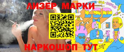 прущая мука Гусь-Хрустальный