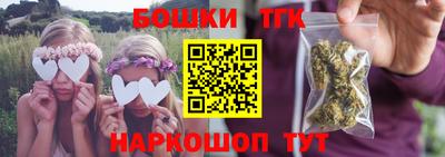 герыч Беслан