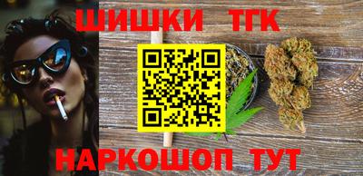прущая мука Гусь-Хрустальный