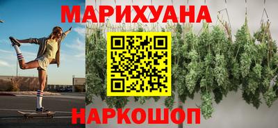 прущие крисы Гусев