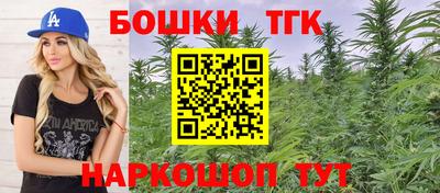 мяу мяу мука Берёзовский