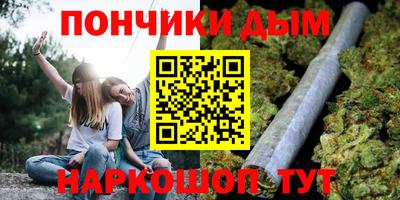 прущая мука Гусь-Хрустальный