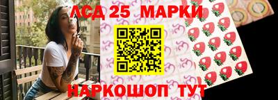 прущие крисы Гусев