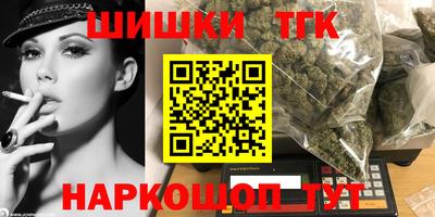 герыч Беслан