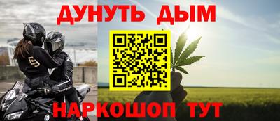 герыч Беслан