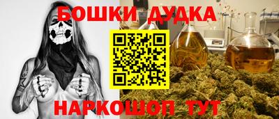 прущие крисы Гусев