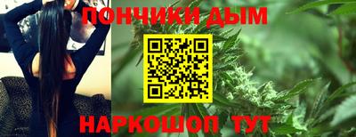 прущая мука Гусь-Хрустальный