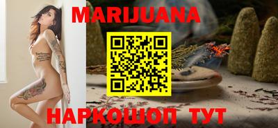 мяу мяу мука Берёзовский