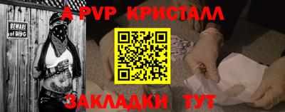 мяу мяу мука Берёзовский