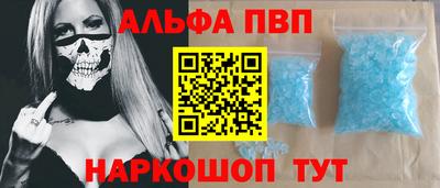 прущая мука Гусь-Хрустальный