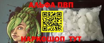 мяу мяу мука Берёзовский