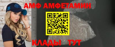 прущие крисы Гусев