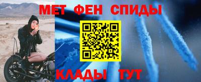 герыч Беслан